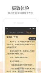 亚-博Web版登入页面